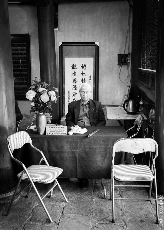 Vietnam 2016 Vietnam 2016