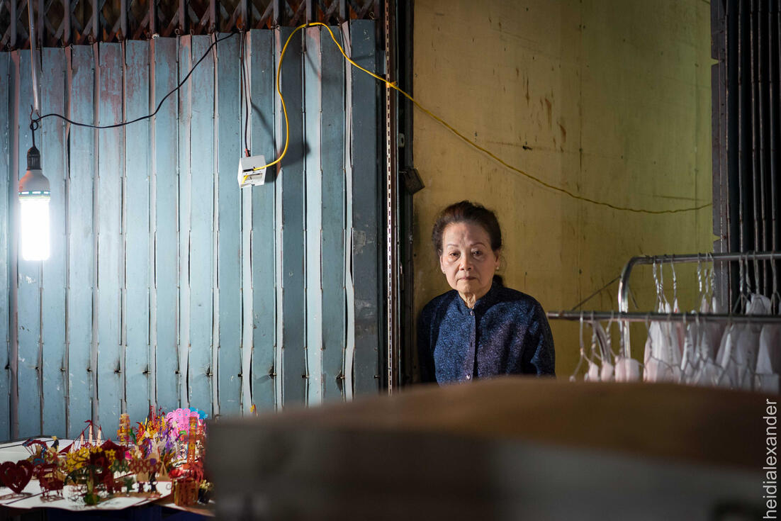 Vietnam 2016 Vietnam 2016