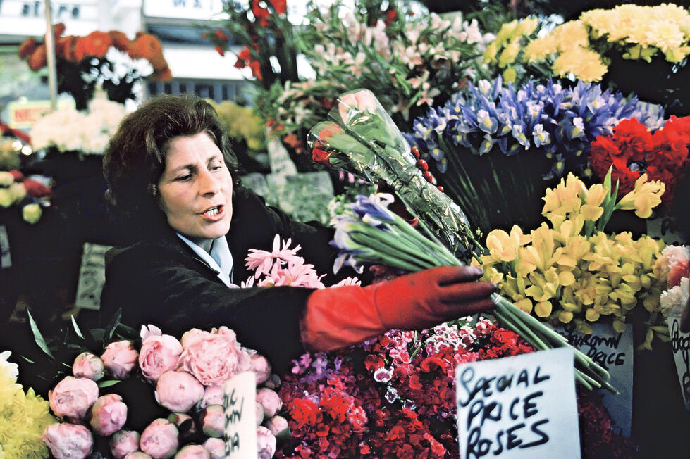 89. Cissy Barratt, Stockport Collection